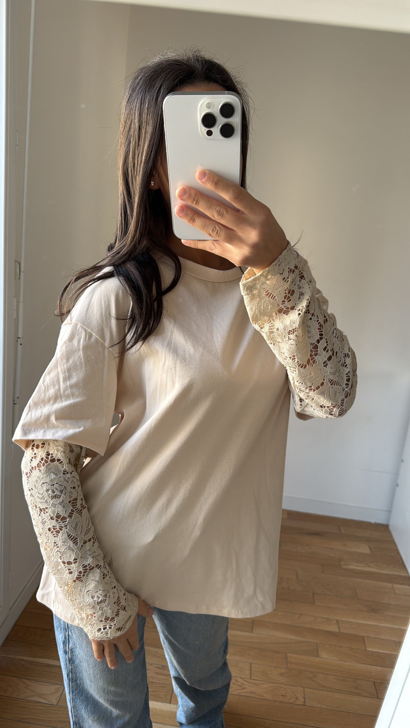 Pull