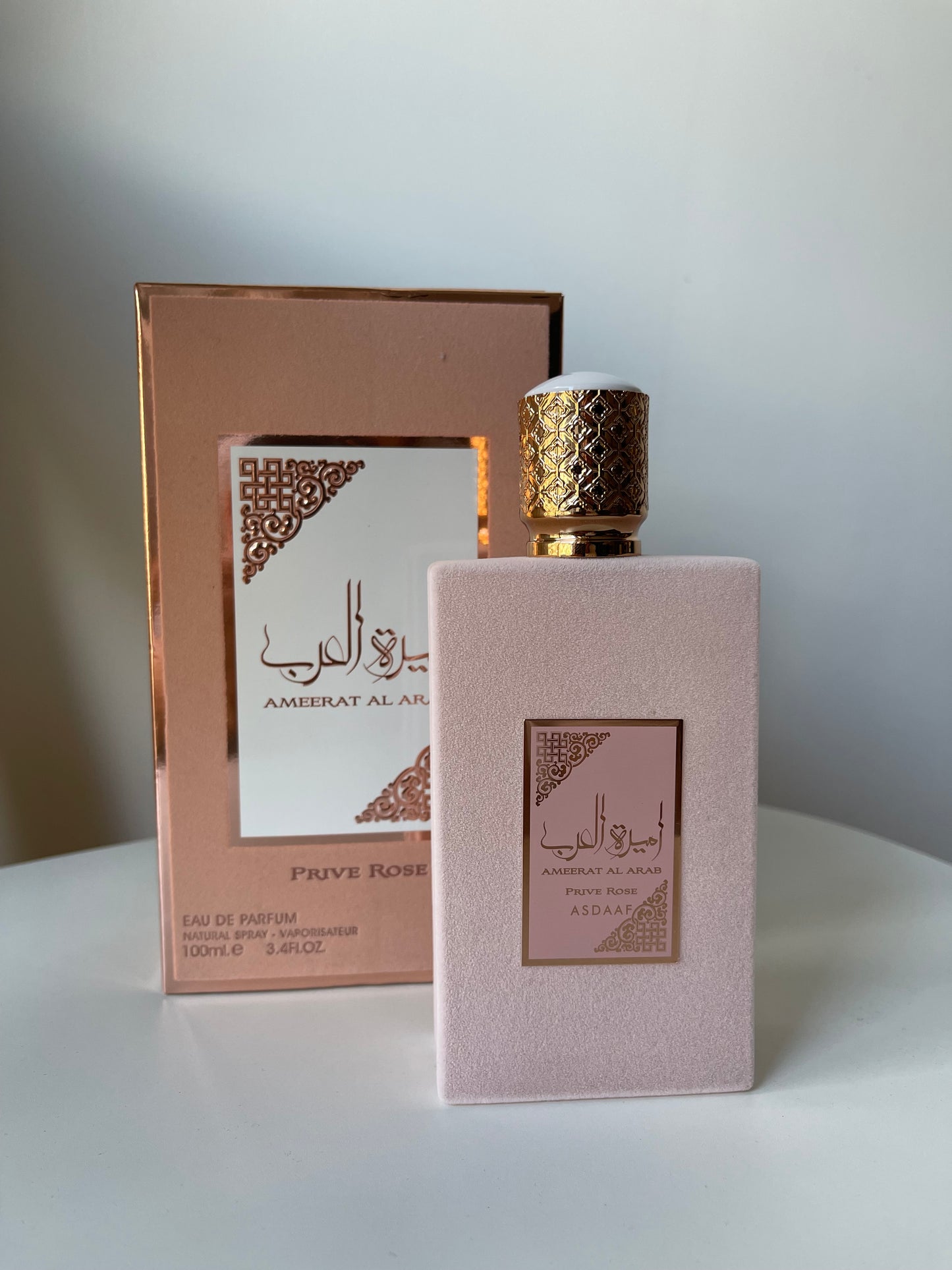 Parfum Ameerat Al Arab أمرة العرب